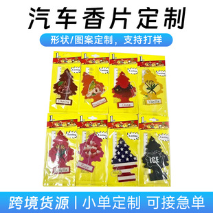 ����С����܇��Ƭ������Ƅ���܇�쿨ͨ�}�Q��܇�d��Ƭ�����