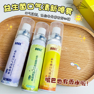 BOAE�������ښ������F��ǻ���F�־����㵭����ζ�ڇ��ښ⇊�F