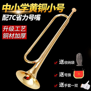 ���ȌW��С̖�������I�~��̖��������̖�_�h̖��̖ ��ͯ��̖���{