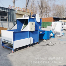 �ι�λ�����ޛ_�ޙC �z�d�_�ɳ䱧��C �w�S���������_�əC