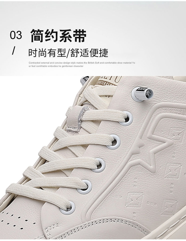 Giày lười nam da bò lớp đầu, sneaker casual da thật dễ phối đồ, gót thấp 1–3 cm — Màu trắng, màu đen chi tiết 14