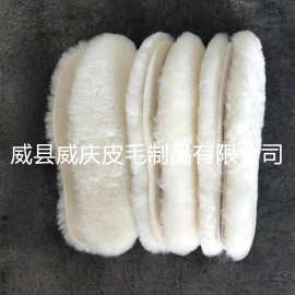 现货冬季真羊毛跑量款皮毛一体电商礼品保暖抗寒男女通用毛毛鞋垫