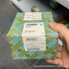 �����˹������2814511 MCR-C-I-U-4-DC ȫ���ֻ����