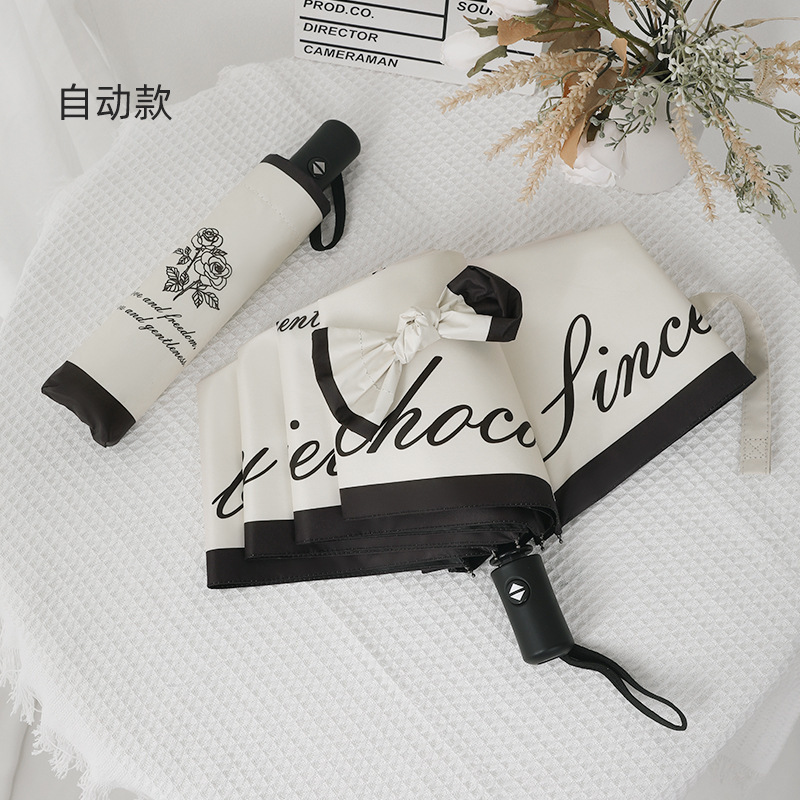 跨境自动三折晴雨伞数码折叠伞黑胶防紫外线防晒遮阳复古玫瑰太阳|undefined