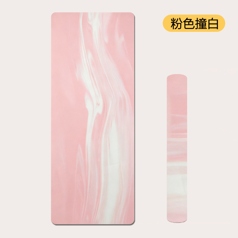 핑크와 화이트