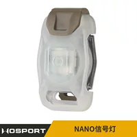 WOSPORT S&S NANO сигнальная лампа трехцветная лампа два режима освещения нейлоновый материал TPE