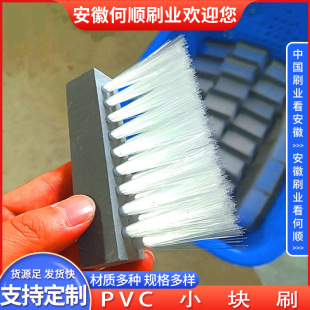 ���ˢ�I����PVCС�lˢ PVC��ˢ�u�C��ˢ ���m��ˮС��ˢ��lˢ