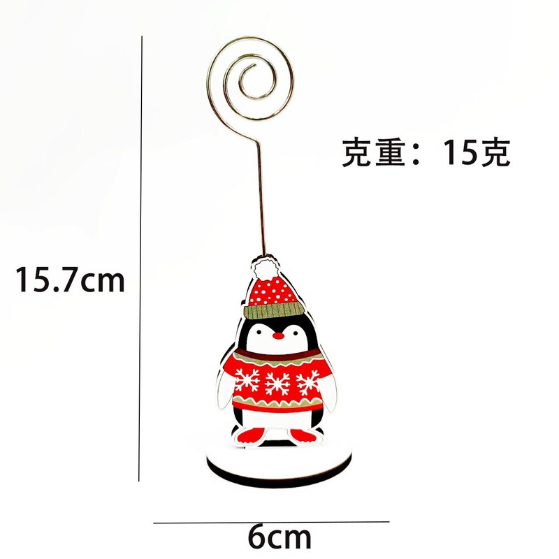 跨境木制新款照片夹留言夹圣诞礼品圣诞小礼物名片夹创意新便签夹|undefined