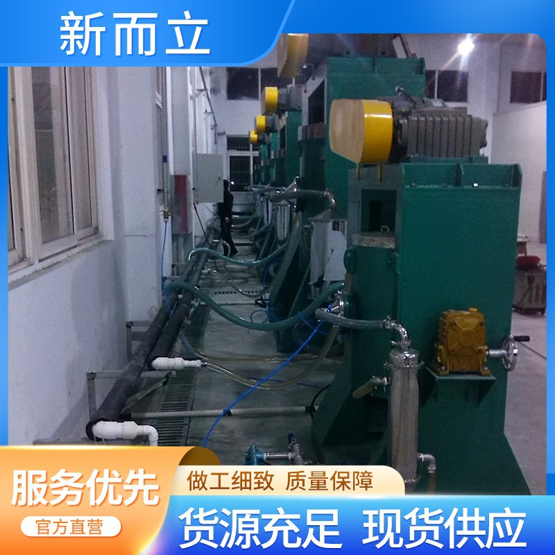 氧化铝球磨造粒产线 氧化铝湿法研磨设备 氧化铝球磨机 新而立