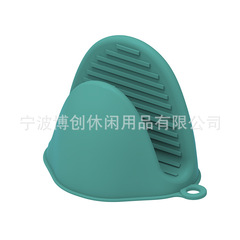 Kitchen Amazon Food Grade Silicone Insulated Soup Pot Tongs Handle Cover Anti-Slip Butterfly Gloves Silicone Heatproof Hand Grip