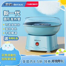 ���]�޻��ǙC����ͯ��������С�����ȫ�Ԅ�����ʽ�d���ǙC��̫��