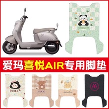 �۬�ϲ���_�|air����늄�܇�_̤�|��ˮ���m�Gɫ�ƿ܇�ɶ� �ƈD��