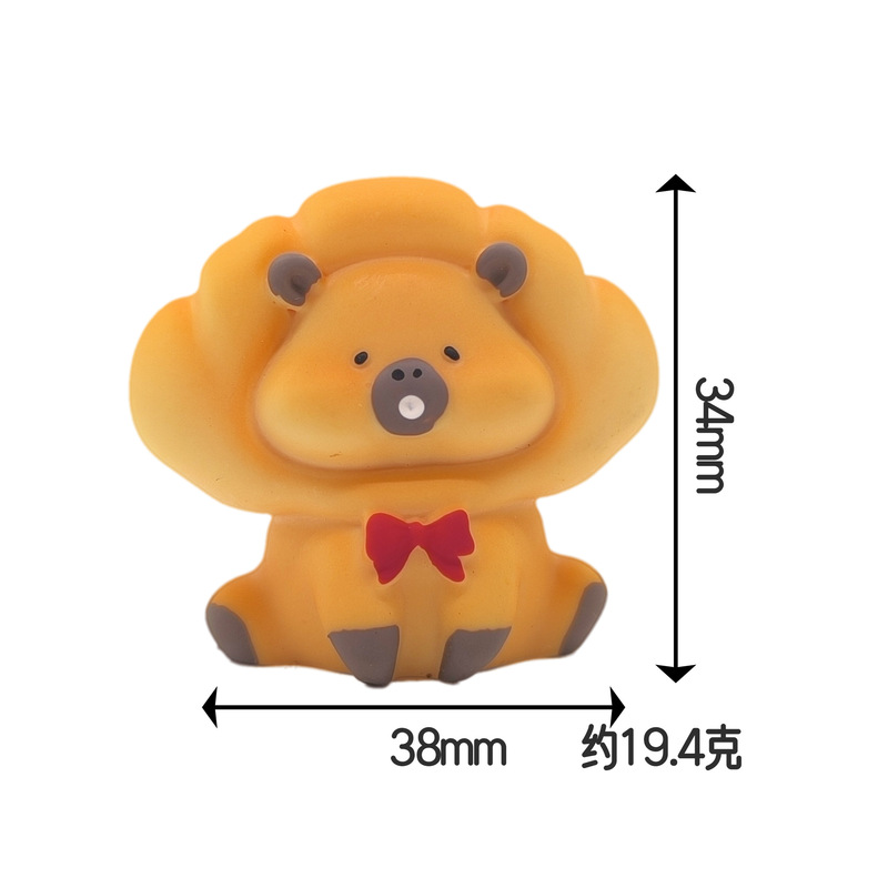 かわいいDIYブラインドバッグ、樹脂DIYアクセサリー、小さな装飾品、超かわいいカピバラケーキ、車載デスクトップデコレーションブラインドボックス|undefined