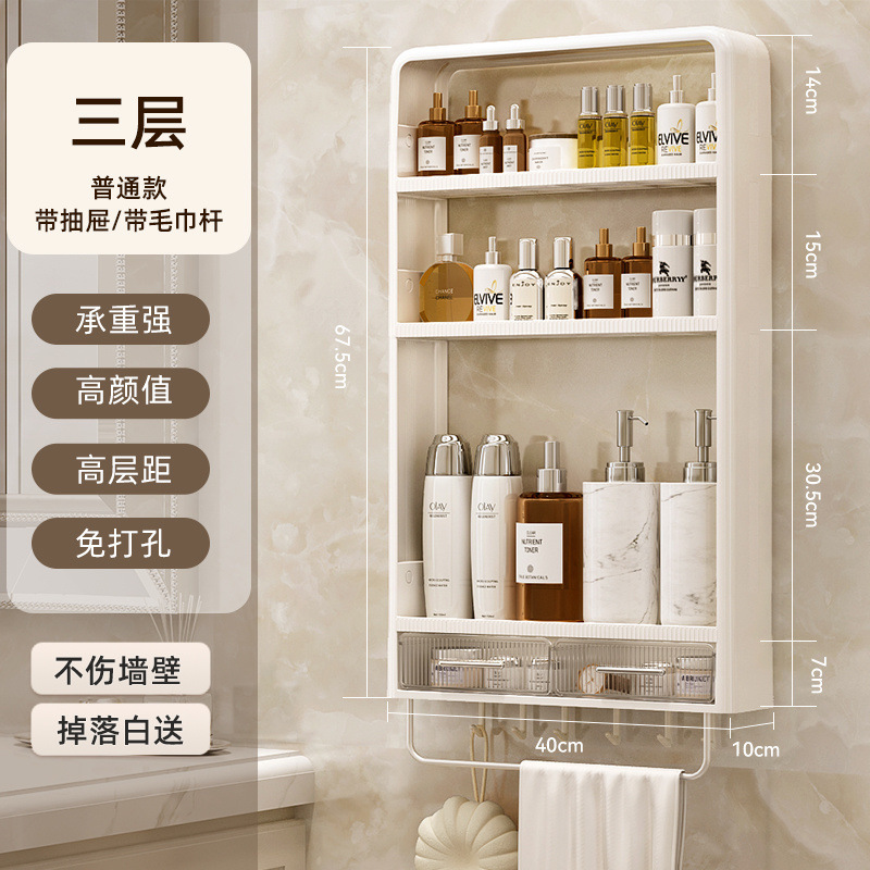 [포름알데히드 무첨가] [펀칭 불필요] [낙하 보장]