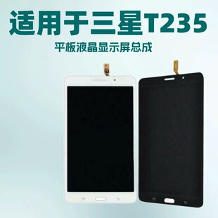 �m���Samsung Galaxy Tab T235/T231 ƽ��Һ���@ʾ��Ļ���� TFT