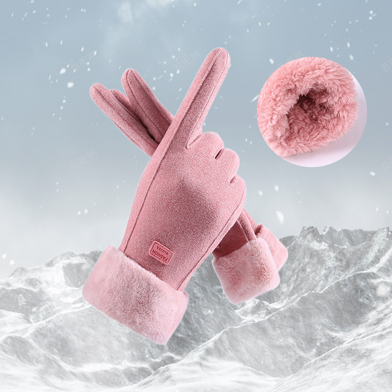 핑크 [벨벳 두꺼운 모델]