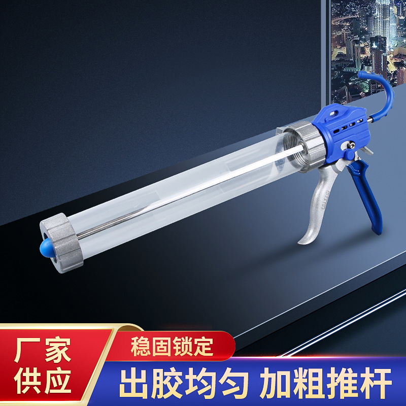 轴承省力胶枪手动按压胶枪 美缝填缝工具结构胶枪修补工具批发