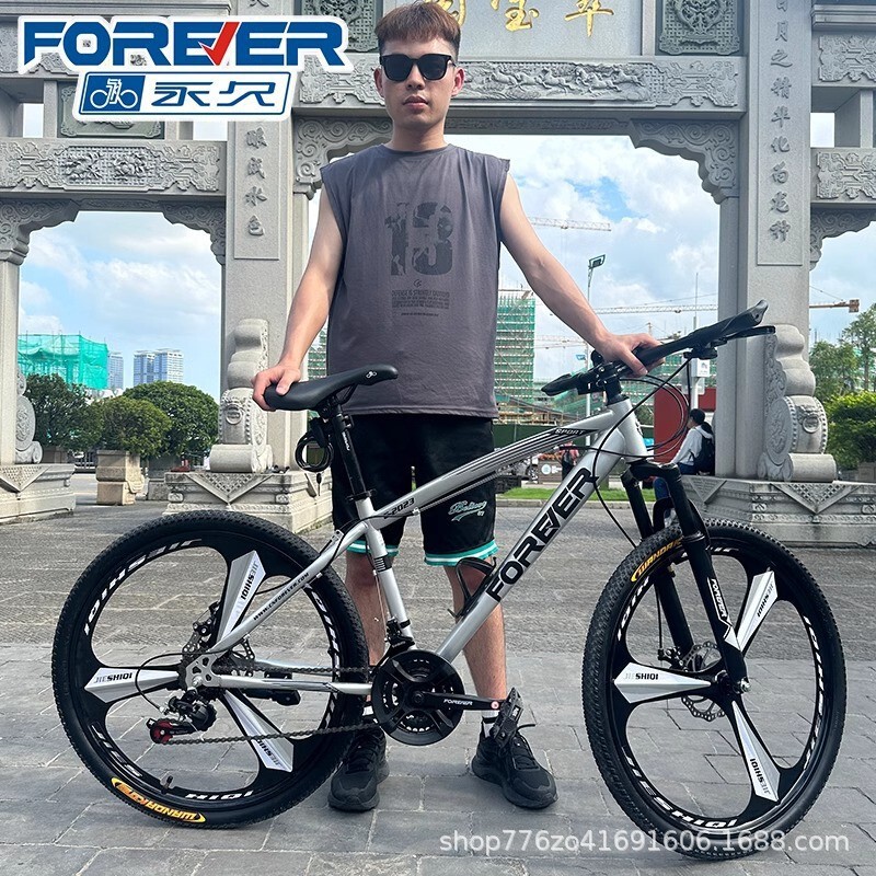 Forever Brand Mountain Bike Bicycle Adult Student Men and Women Style 24inch 26inch Off-Road Road Youth Racing
