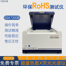 hyԇXRFVx к| ؽROHS헹ܿ