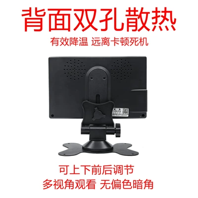Car display display, IPS full-view display, universal