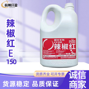 �����������������tE150����ɫ�������������tɫ���{ɫ��ɫ�����l