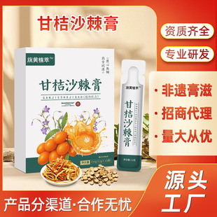 �ʽ�ɳ���� �＾�坙�෽�ʲ�����ӽ۹��Ƥ�෽�ӹ�����