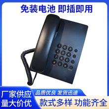 �S�ҹ������s�Ԓ�̄��k���Ԓ��ͥ�ͷ��Ƶ��Ԓ�C�̶��Ԓ���C