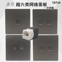 ���ɫ�����X�Ԓ���86�ͷ����γ���W�jTV�о��ҕ���ڲ���