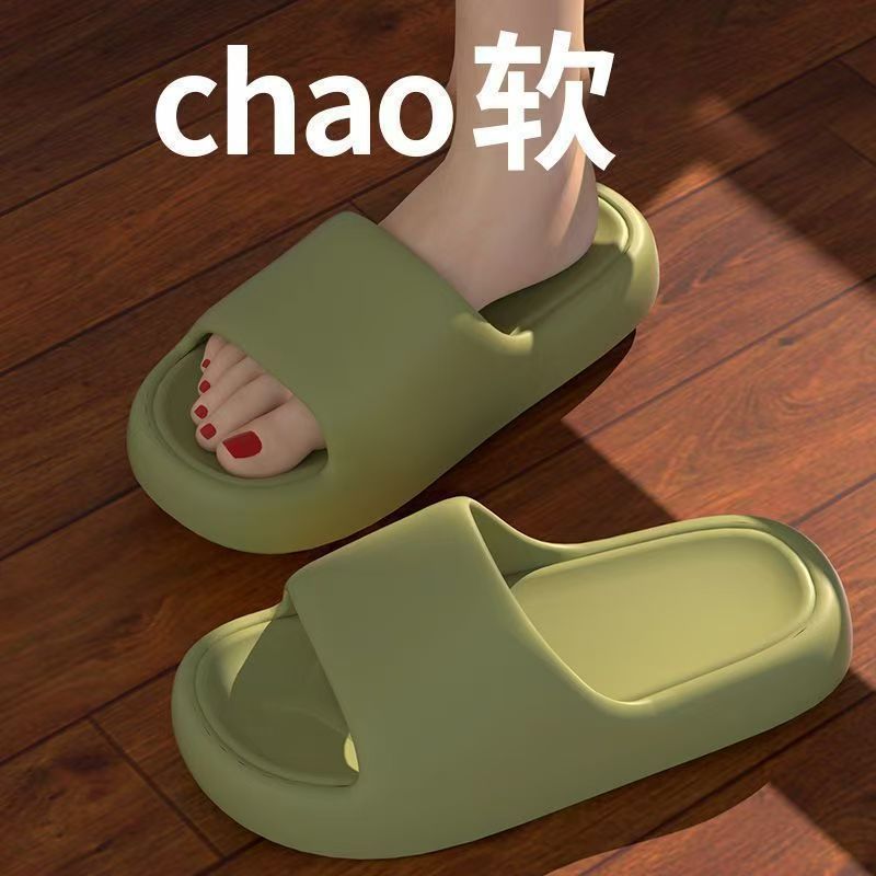 남성용 여름용 슬리퍼, 가정용 미끄럼 방지, 욕실용, 커플용, 두꺼운 밑창, 가볍고 캐주얼한 샌들, 무료 배송