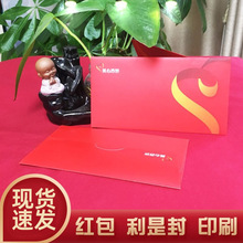 �F؛�M��t�����·�ӡˢ��Ո�����׷������ŷ�����Ƭ���׿���