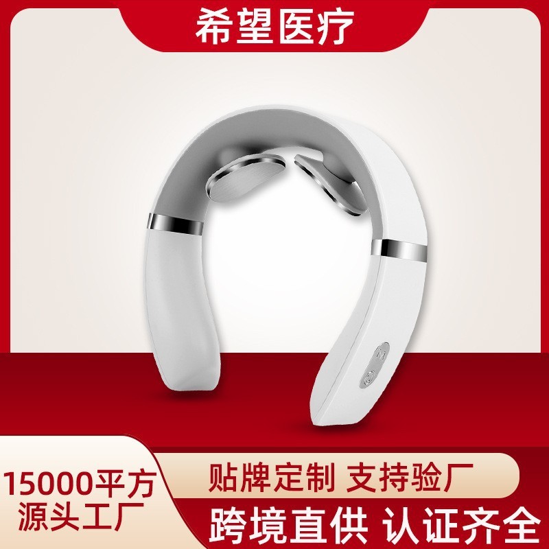 無線知能充電パルス頚椎マッサージ器マッサージプレゼント揉み頚椎器首肩首マッサージ器|undefined