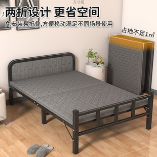 Folding Single Bed Home Adult Dormitory Simple Office Nap Rental House Retractable Iron Bed for Lunch Break Accompanying