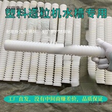 ������ݔ�Ϳ����������S�֗l���������C���lˮ�������C������̫��