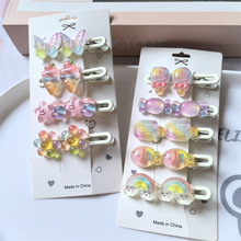 ��������_�����ǰl�A����Ů���^ɐ�ʳ�惺ͯ�l��������l߅�A