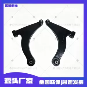 Wuling Hongguang aşağı nəzarət qolu üçün uyğundur, fərdi etiketləməni dəstəkləyir