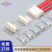 DP 2.5mm���ƶ��Ӿ����ӹ��S��������B����UL��Ӿ���