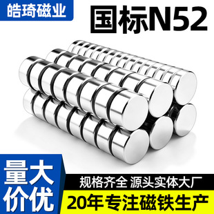 N52�ߏ������Fʯ�A�α����N �A���������F�NƬ ��������һ�N����