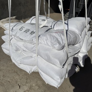 White Gypsum Powder Mold Gypsum Powder Gypsum Doll with High-Strength Gypsum Powder Building Materials Gypsum Powder