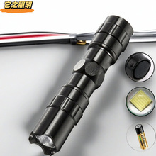 �������ͲС�������y�๦�ܳ����h��ɏ�������^LED����������