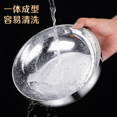 304 stainless steel soup bowl household thickened double-layer insulated large soup bowl large capacity instant noodle bowl ramen bowl wholesale