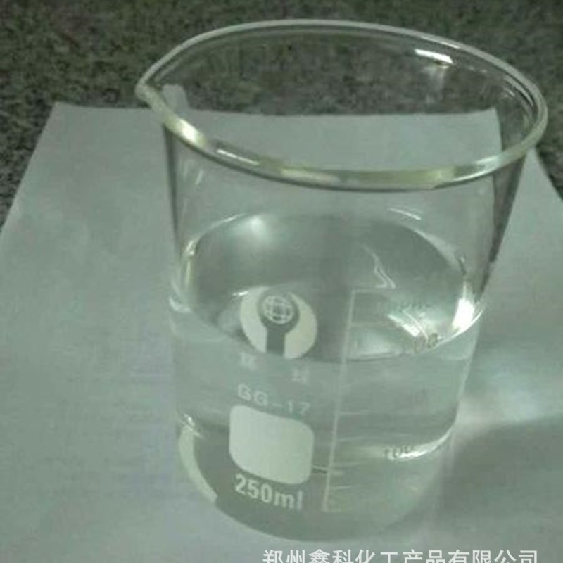 分散剂5040 现货供应涂料分散剂 润湿分散剂 量大优惠颜料分散剂