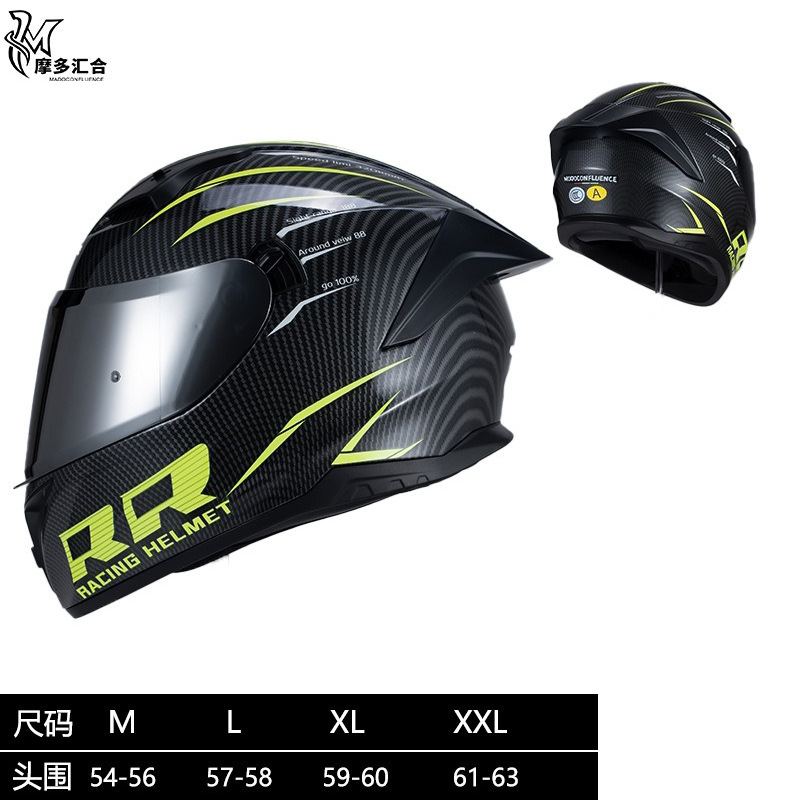 Cascos de motocicleta para hombres y mujeres, motocicleta retrógrado pedaleos de crucero de simulación de cuatro estaciones 3C personalidad anti-nebra casco completo