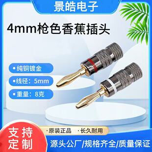 ���~僽�4mm�㽶���^ �⺸�X���㽶�� ���Ⱦ����侀�Ӿ��^