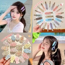 ���¶�Ͱ�����һ�֊A�^�߅�nϵ߅�A��؛�߼��пɐ�bb�A�l�AŮ