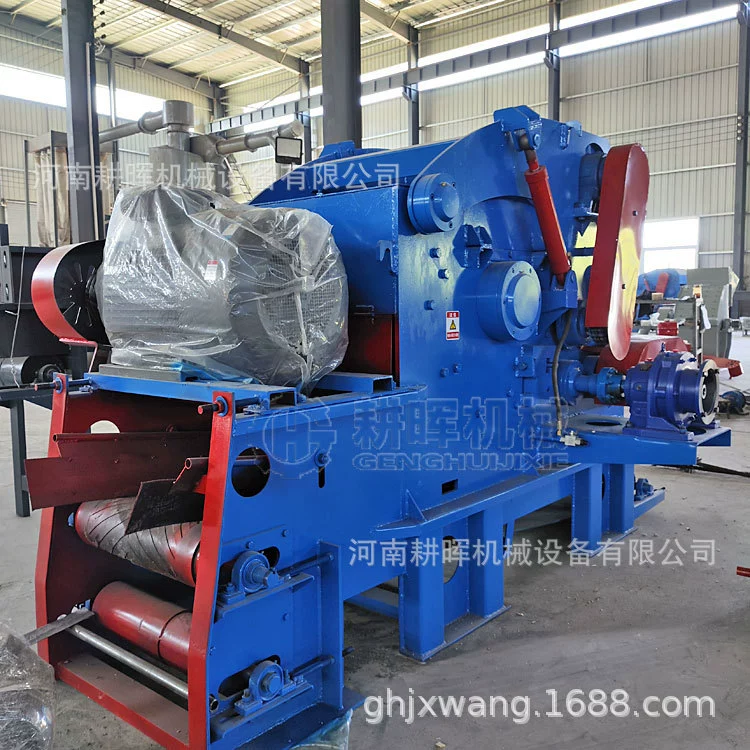 216 барабанный измельчитель древесины, измельчитель больших веток бамбука