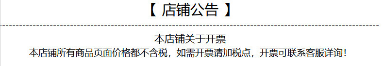 微信图片_20220314093118