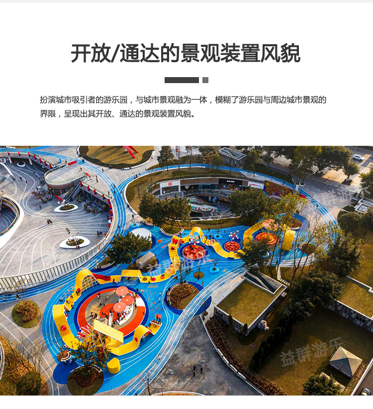 金马仙踪详情2_06.jpg