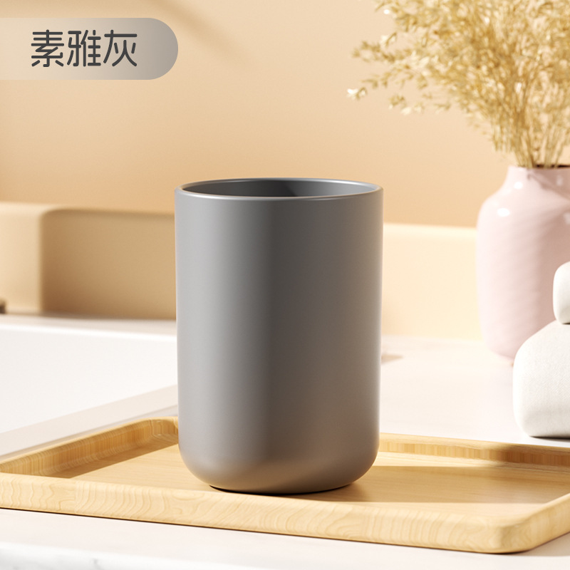 Soporte Magnético para Cepillo de Dientes y Vaso de Plástico ABS Sin Perforación para Baño