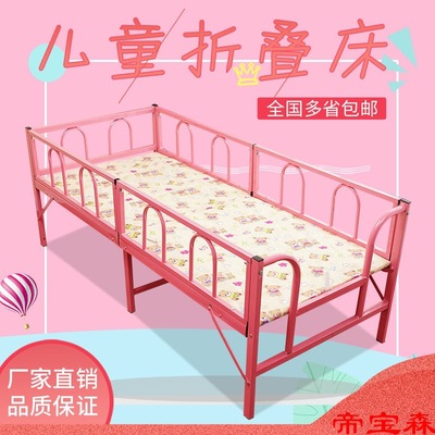 Children bed With guardrail Folding bed Boys and girls Princess Bed single bed simple and easy Spliced bed Tieyi bed Toddler Beds