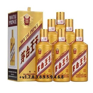 �F��é.̨悽����Ӿ��u����53�Ȱ׾Ƽ��Z500ml